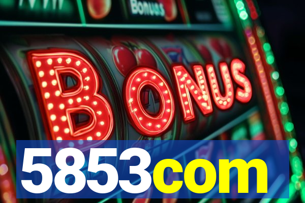 5853com