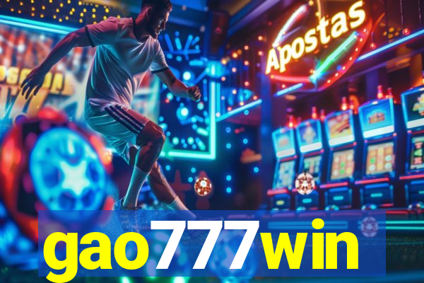 gao777win