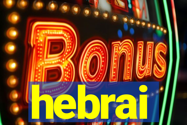 hebrai