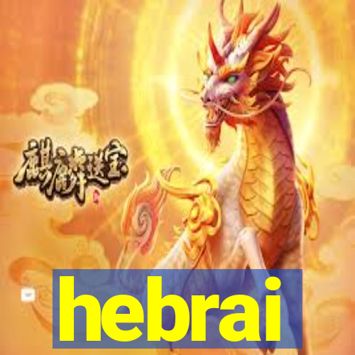 hebrai