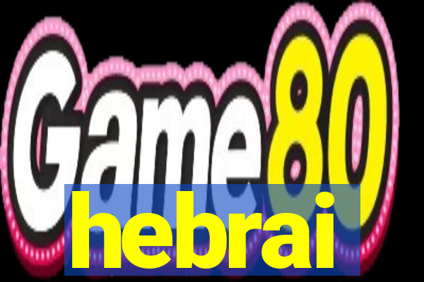 hebrai