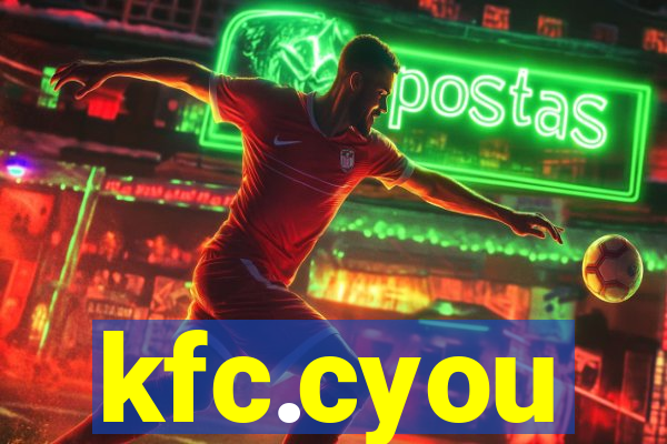 kfc.cyou