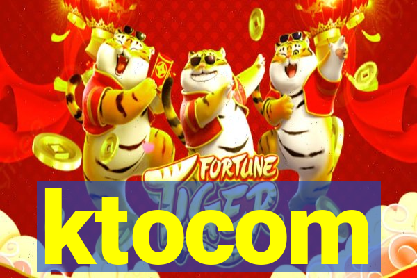 ktocom