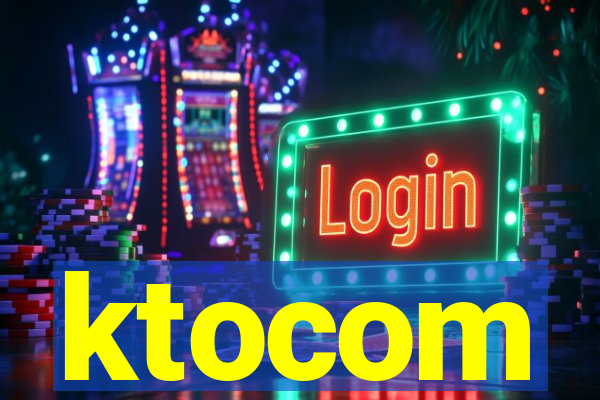 ktocom