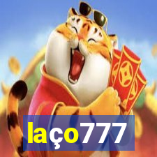 laço777