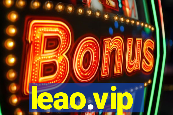 leao.vip
