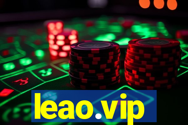 leao.vip