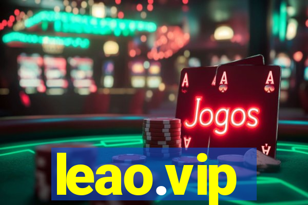 leao.vip