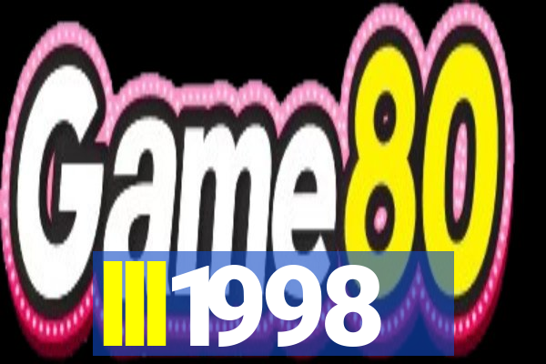 lll1998
