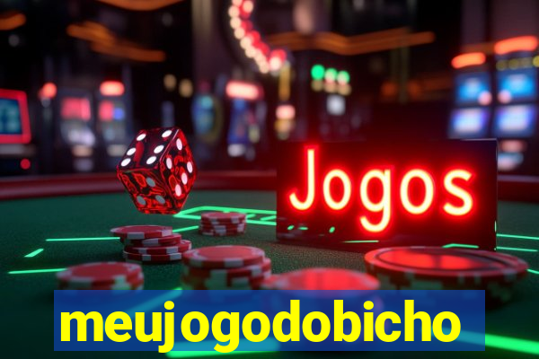 meujogodobicho