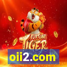 oii2.com