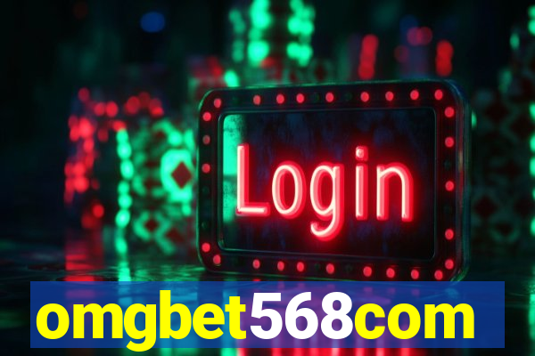 omgbet568com