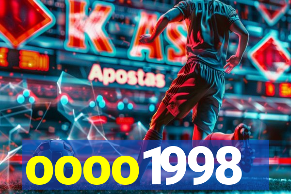 oooo1998