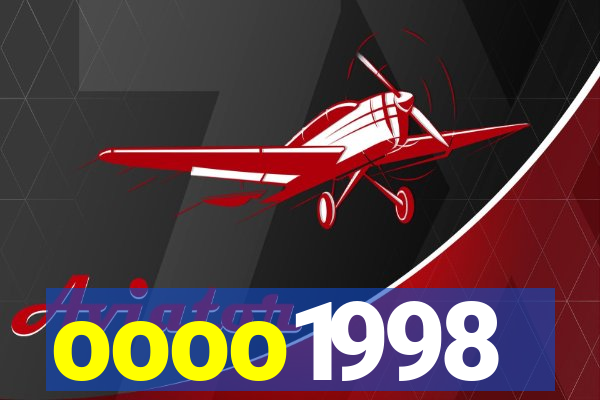 oooo1998
