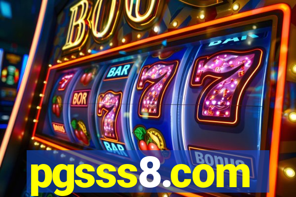 pgsss8.com