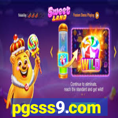 pgsss9.com