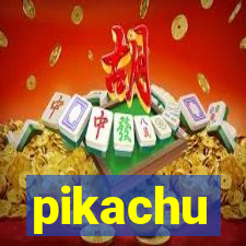 pikachu-pg.com