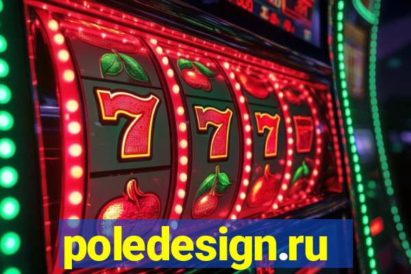 poledesign.ru