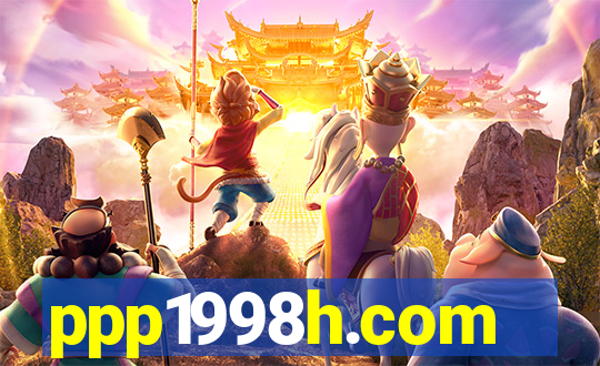 ppp1998h.com