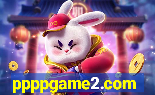 ppppgame2.com