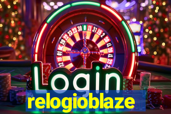 relogioblaze