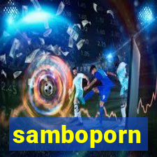 samboporn