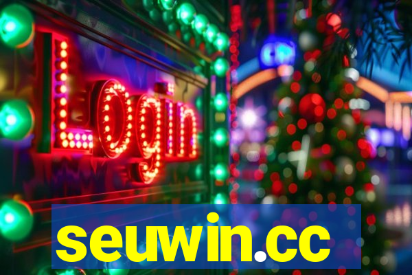 seuwin.cc