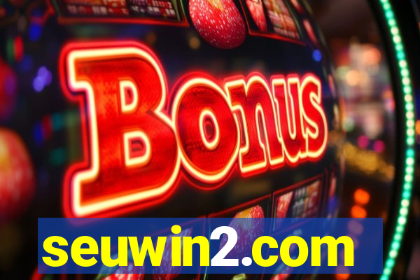 seuwin2.com