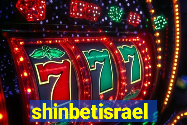 shinbetisrael