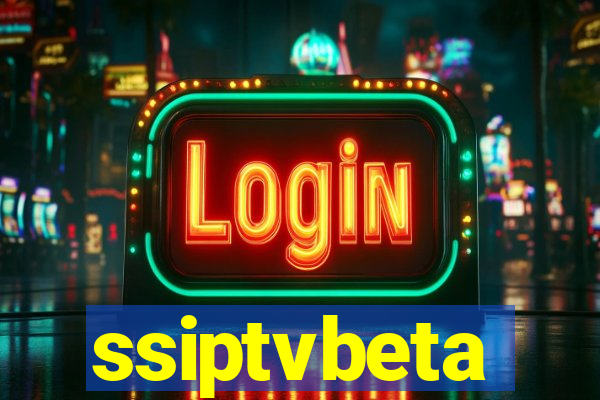 ssiptvbeta
