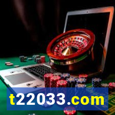 t22033.com