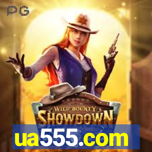 ua555.com