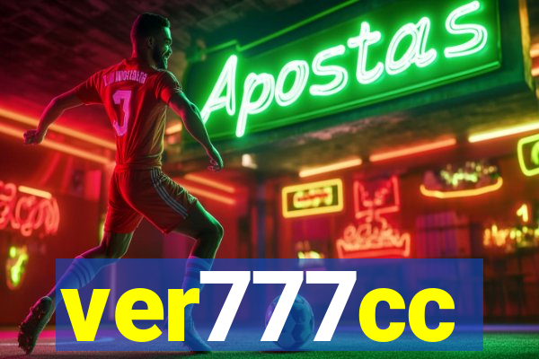 ver777cc