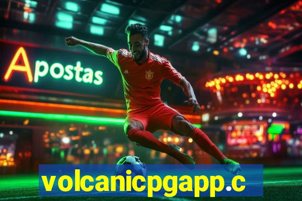volcanicpgapp.com