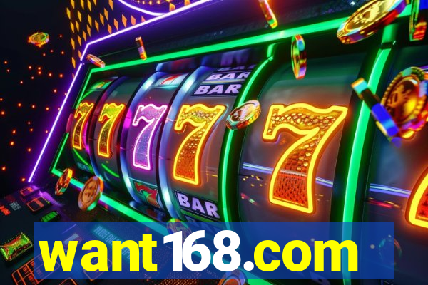 want168.com