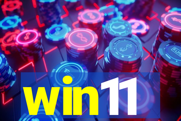 win11
