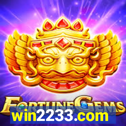 win2233.com