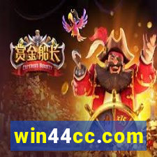 win44cc.com