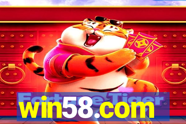 win58.com