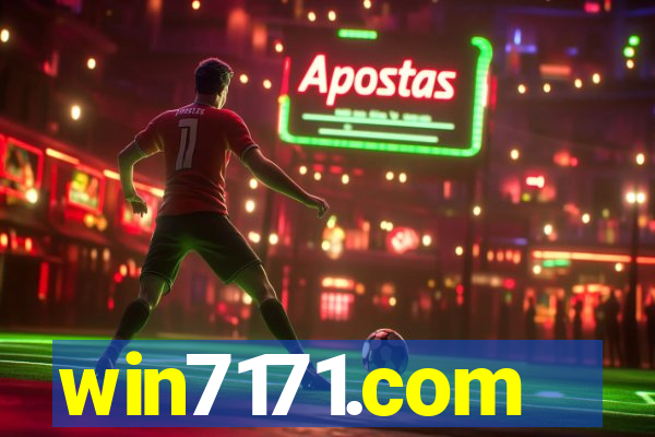 win7171.com