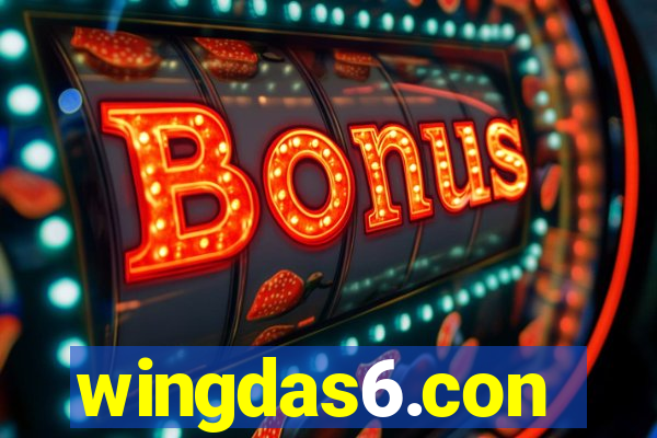 wingdas6.con