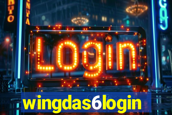 wingdas6login
