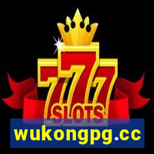 wukongpg.cc
