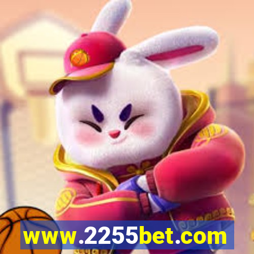 www.2255bet.com