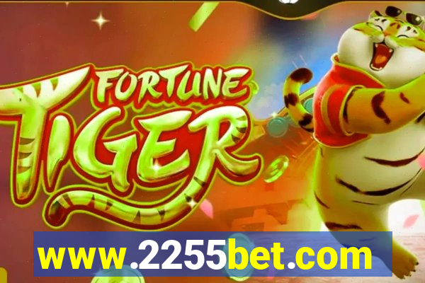 www.2255bet.com