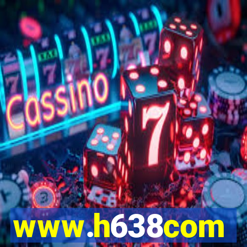 www.h638com