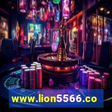 www.lion5566.com