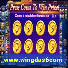 www.wingdas6com