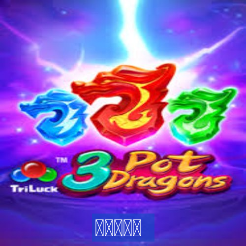 लिउहेउलिउहे.संगठन